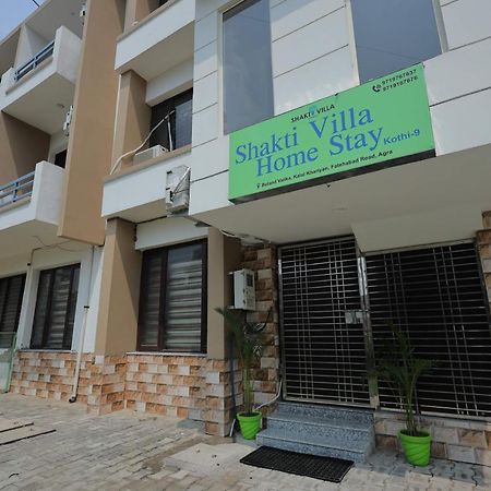 Shakti Villa Home Stay Agra  Eksteriør bilde