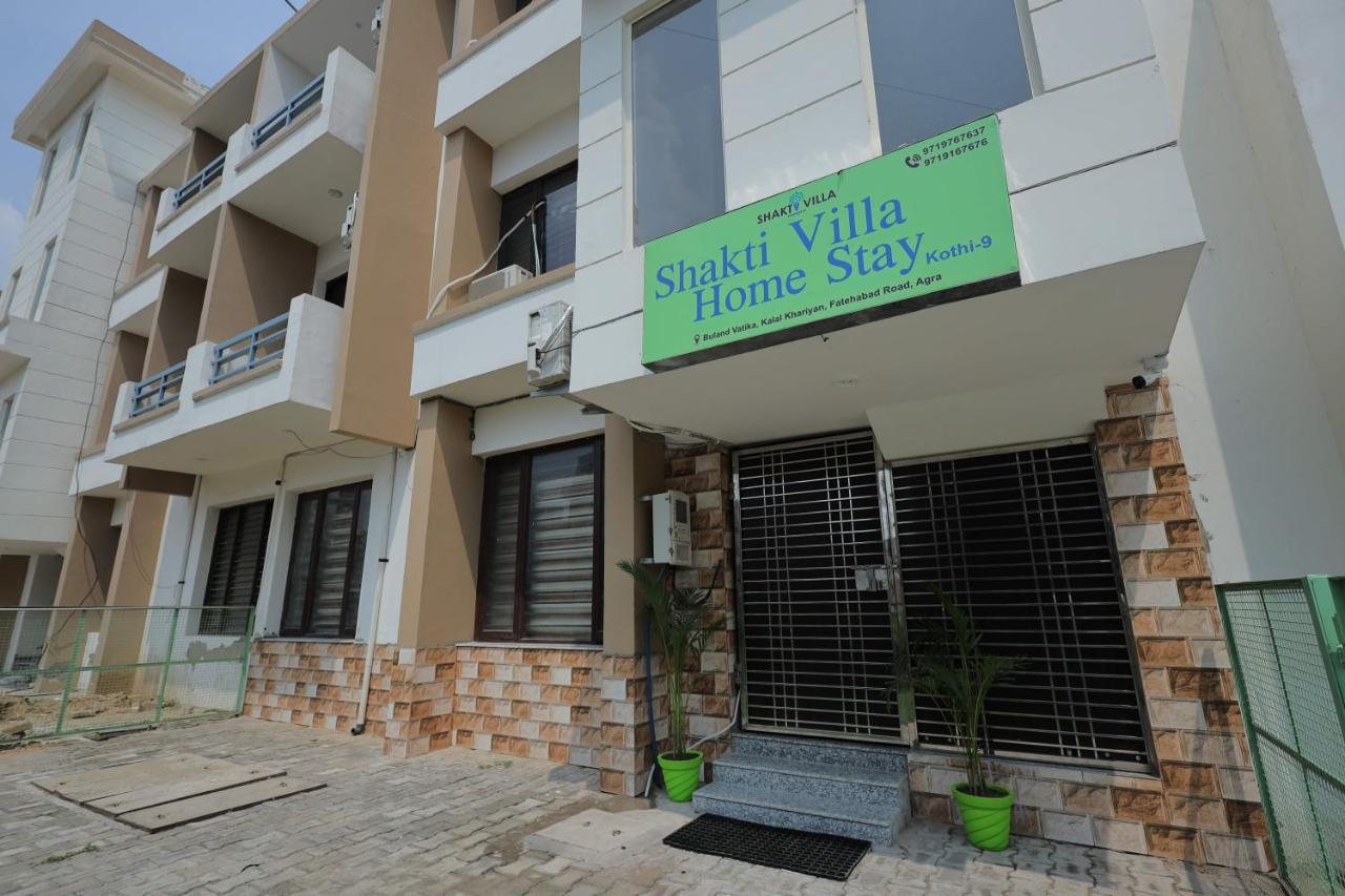 Shakti Villa Home Stay Agra  Eksteriør bilde